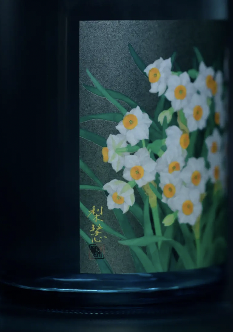 超限定] 黑龍ESHIKOTO 水仙大吟釀- Suzu Wine HK